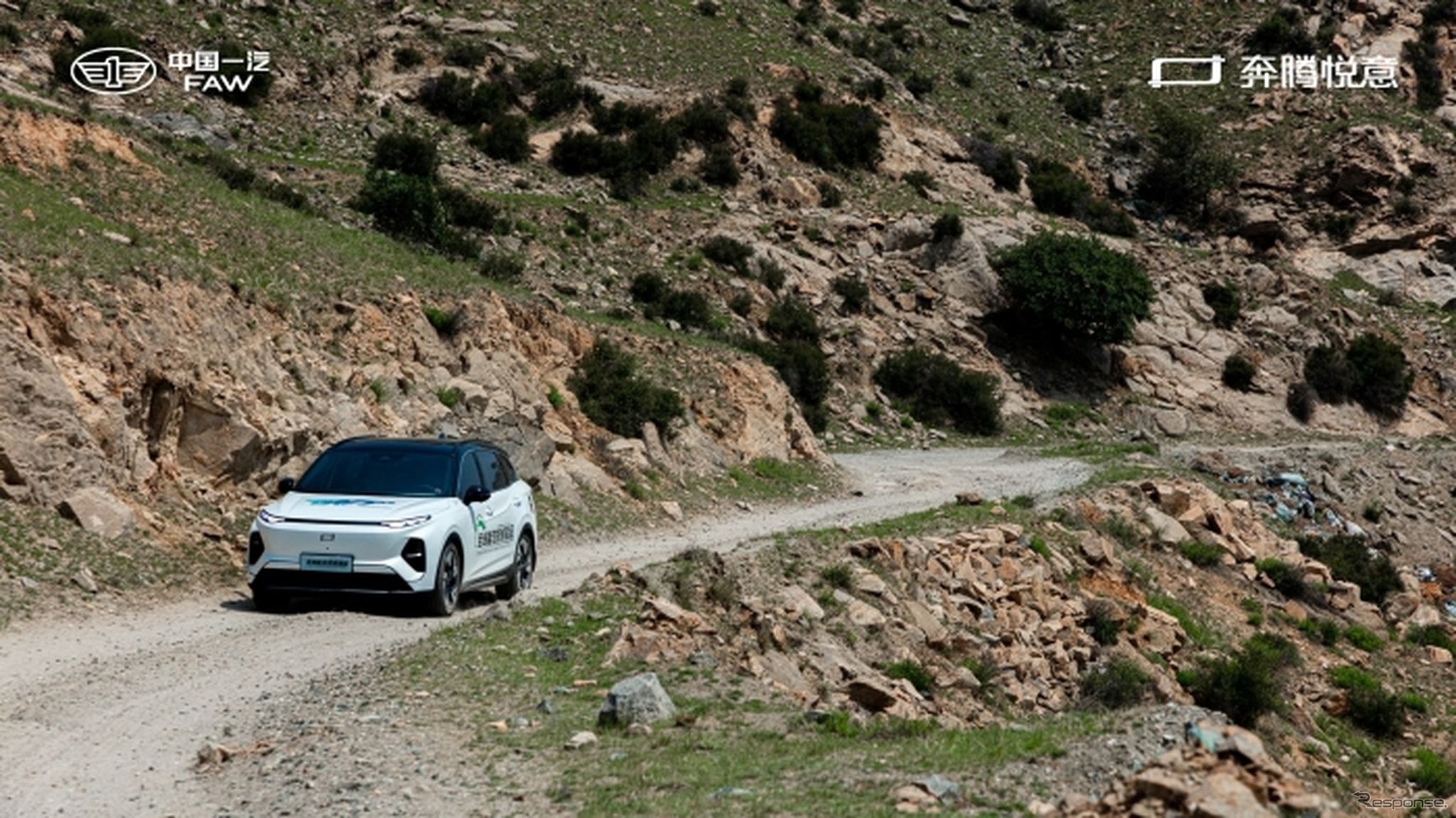 奔騰ブランドの新型プラグインハイブリッドSUV『悦意07』