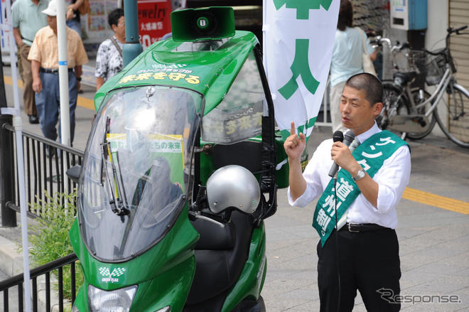 スクーター街宣車で挑む…バイク議連事務局長松浪健太代議士