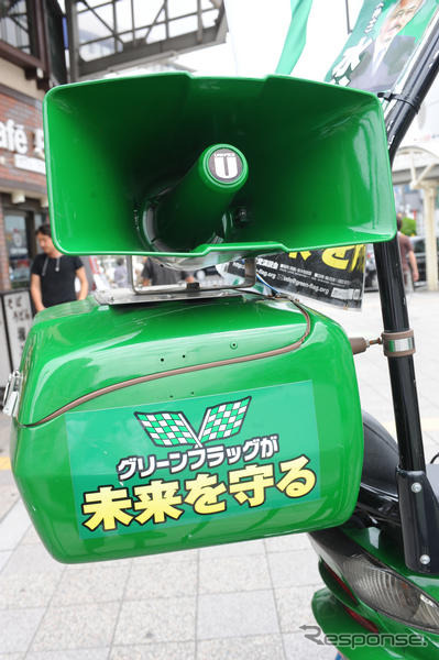 スクーター街宣車で挑む…バイク議連事務局長松浪健太代議士