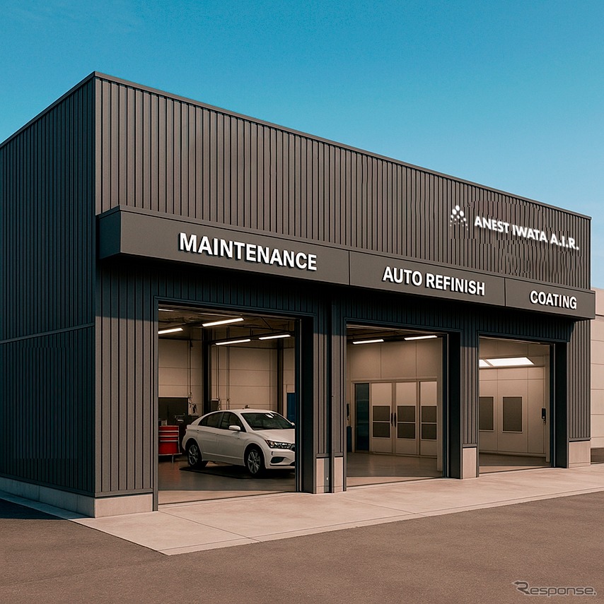 ANEST IWATA A.I.R.がオープンする店舗イメージ