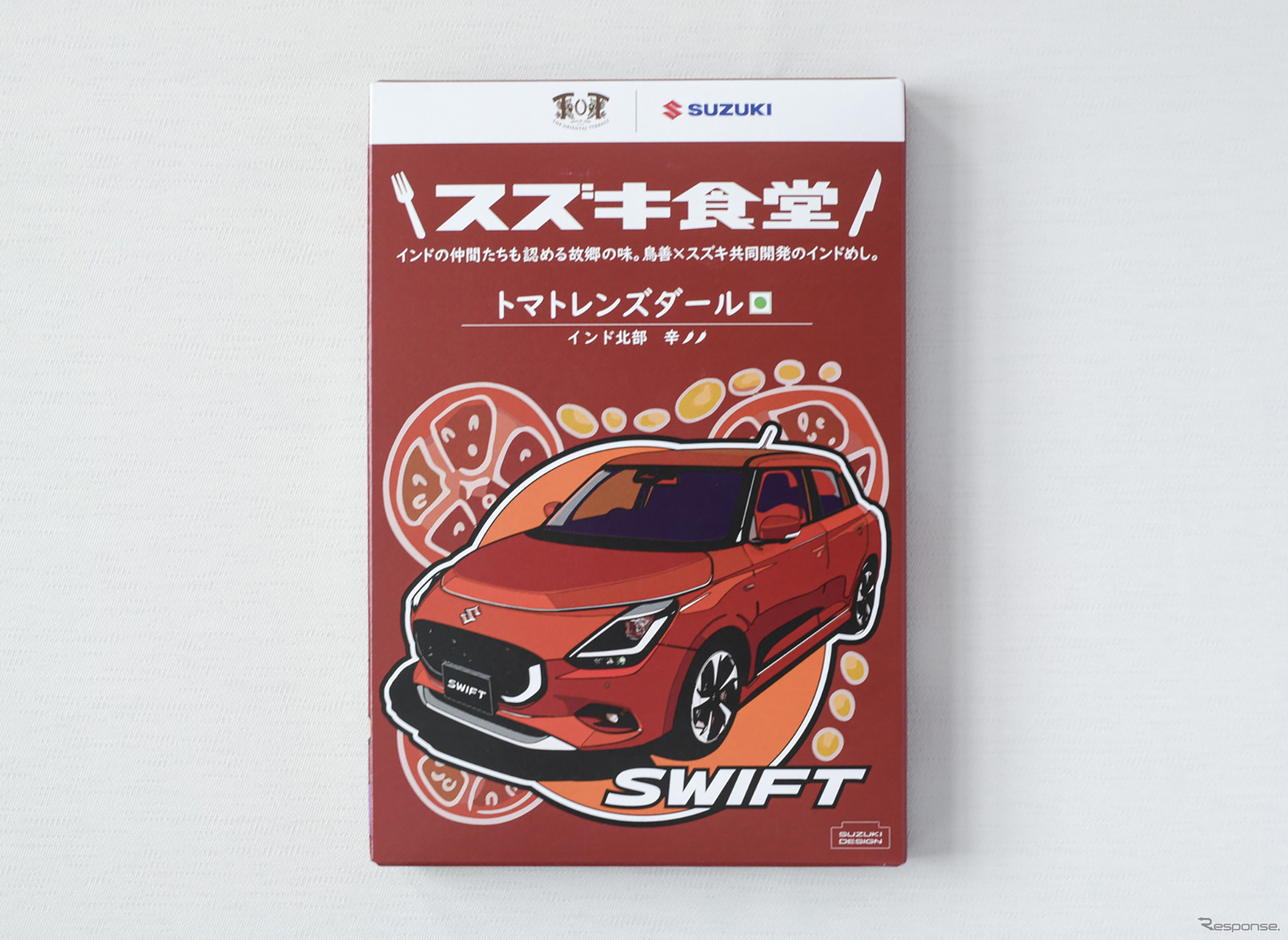 トマトレンズダールのパッケージには「スイフト」のイラストが