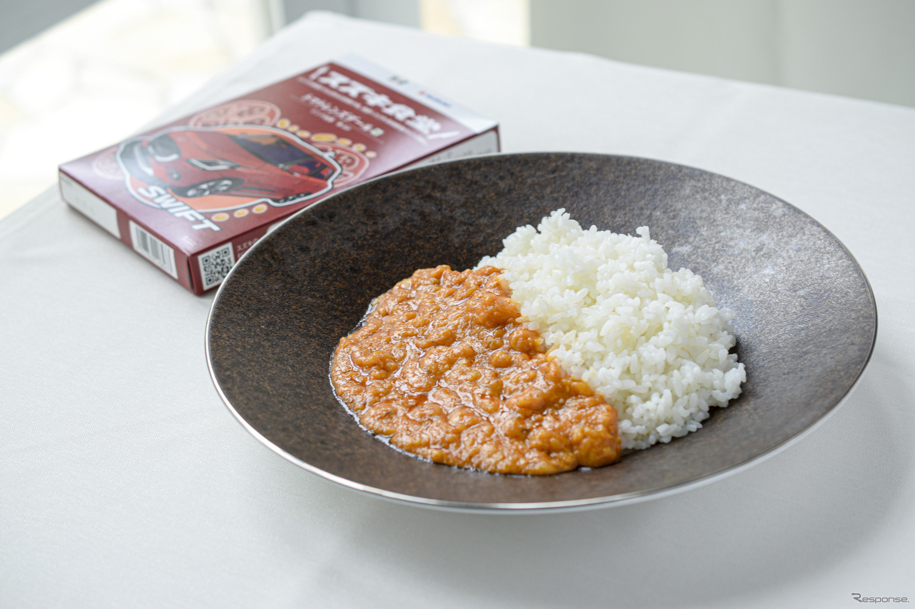 トマトレンズダール