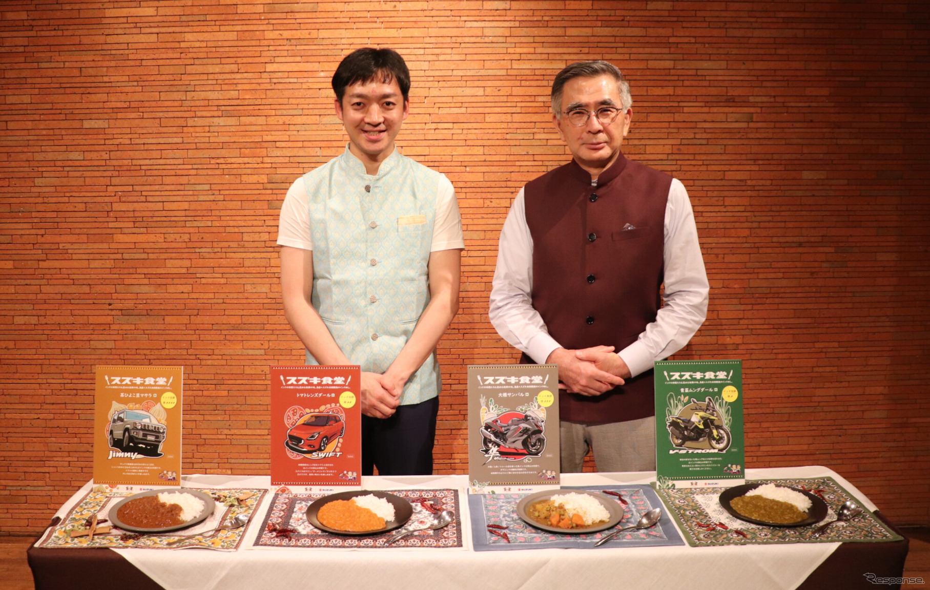 スズキが鳥善と共同開発したインドベジタリアンレトルトカレー発売。写真左から鳥善の伊達社長とスズキの鈴木社長