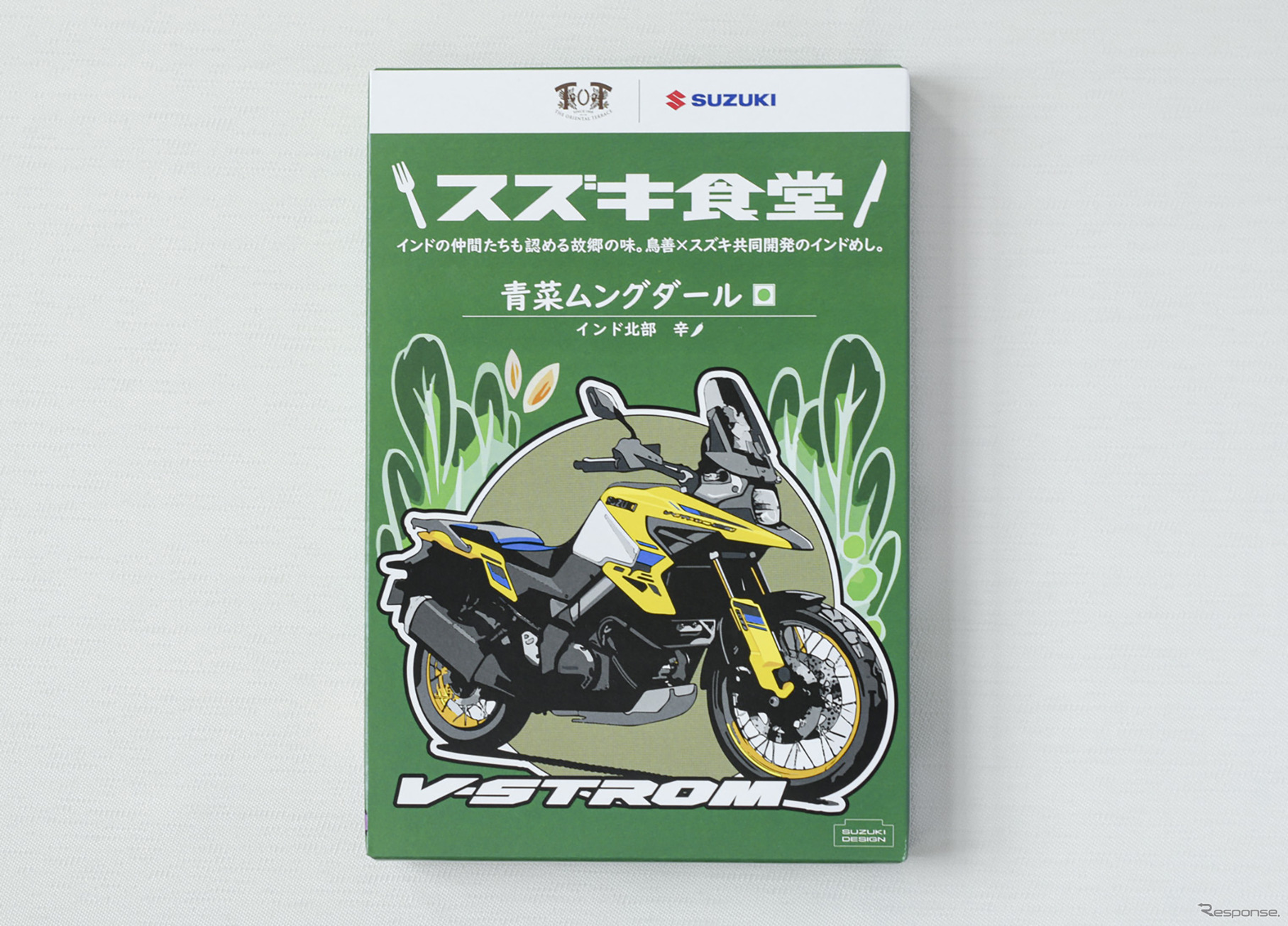 青菜ムングダールのパッケージには「Vストローム」のイラストが