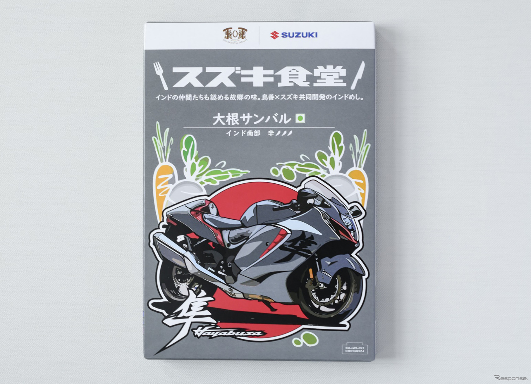 大根サンバルのパッケージには「ハヤブサ」のイラストが