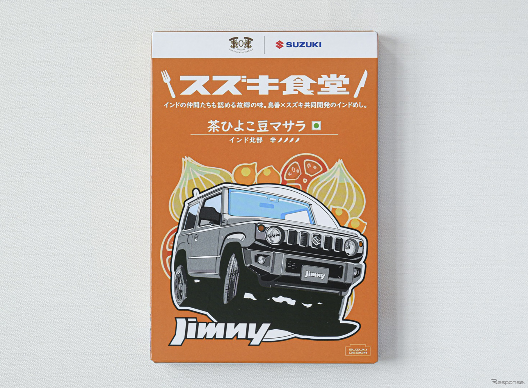 茶ひよこ豆マサラのパッケージには「ジムニー」のイラストが