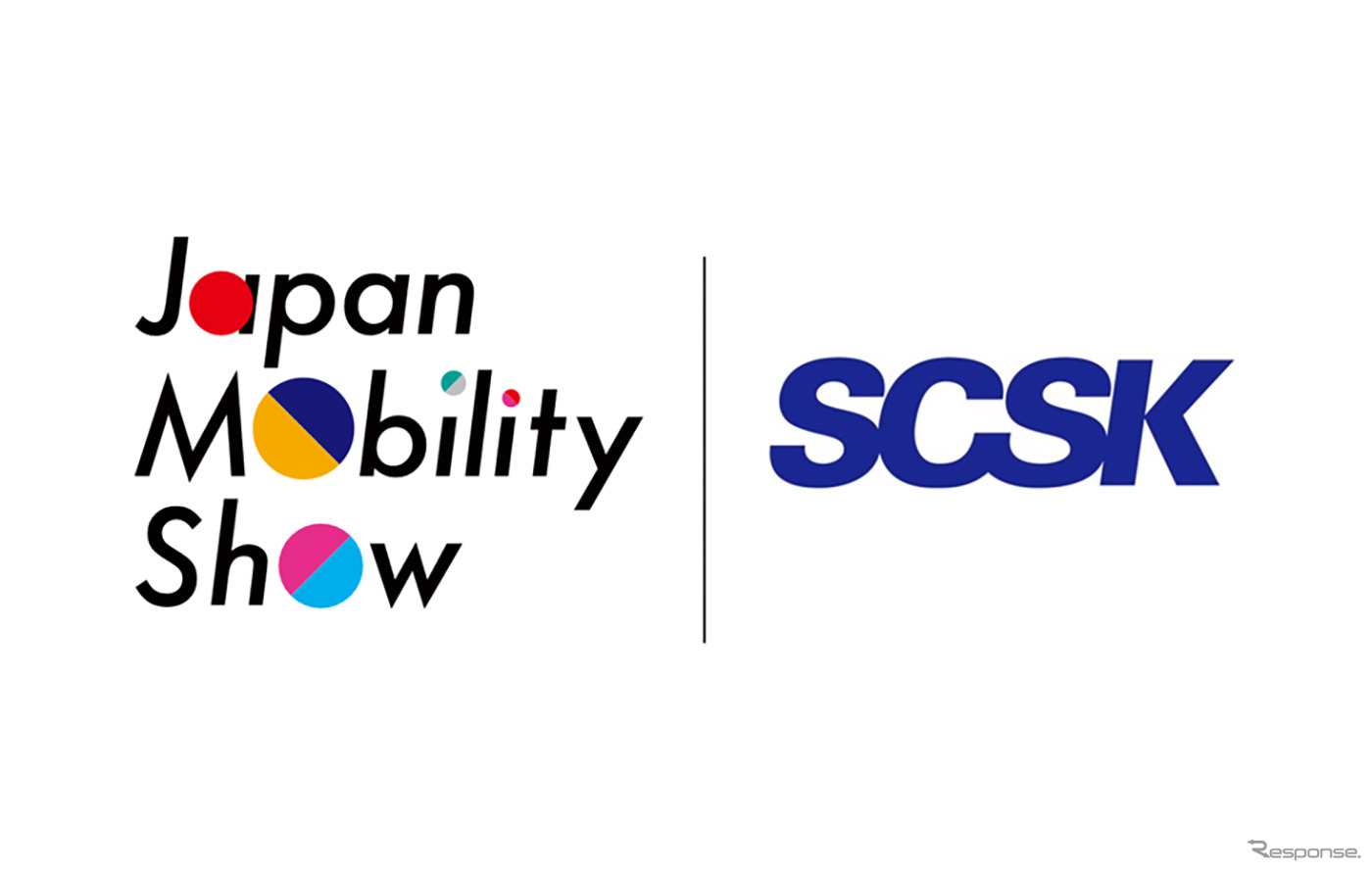 SCSKがジャパンモビリティショー2025に出展