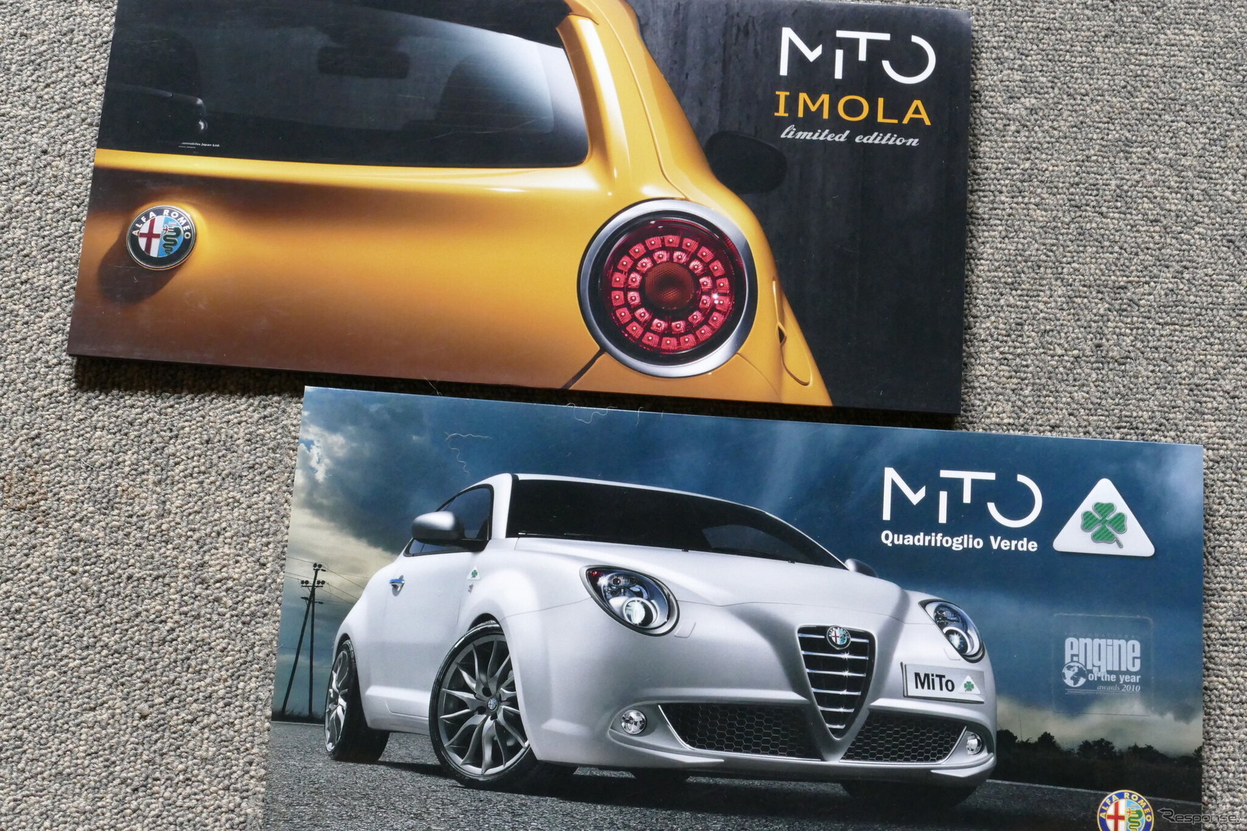 アルファロメオ・ミト