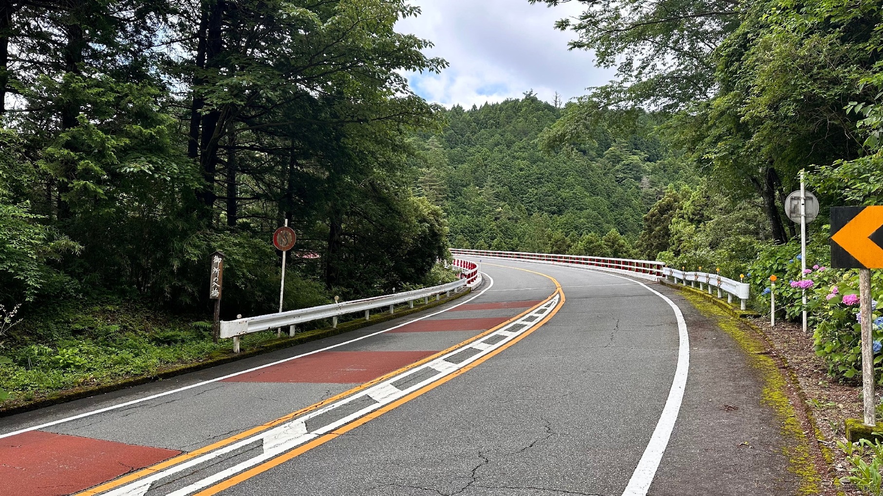 箱根ターンパイク