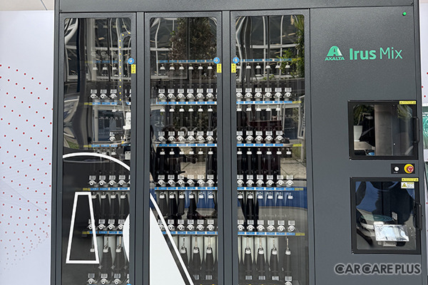 EU最大級の整備機器展示会「Autopromotec 2025」…ADASやディテイリング関連もあり