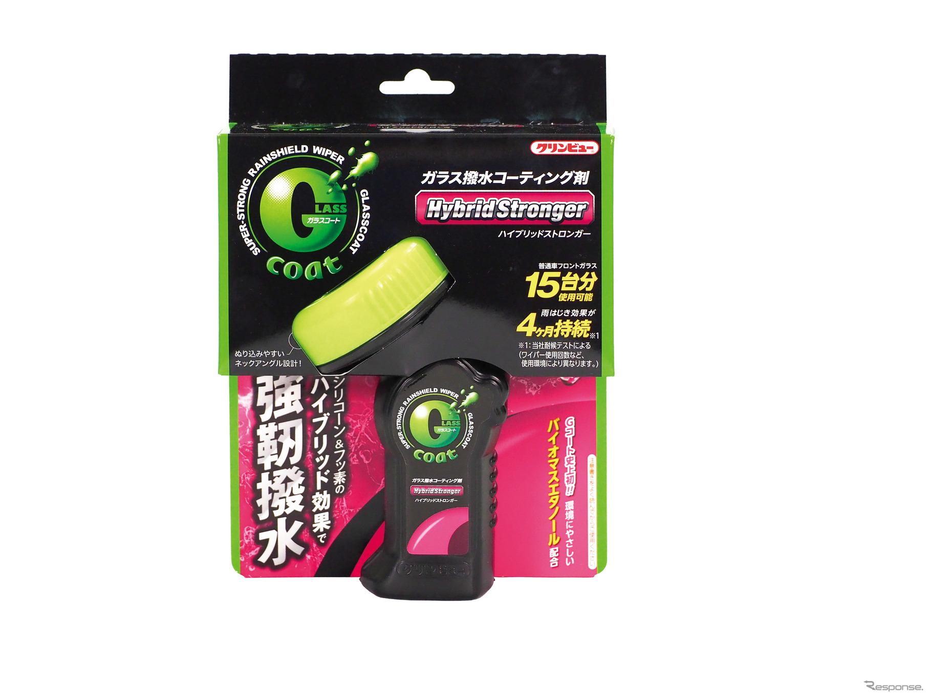 クリンビューGコート ハイブリッドストロンガー