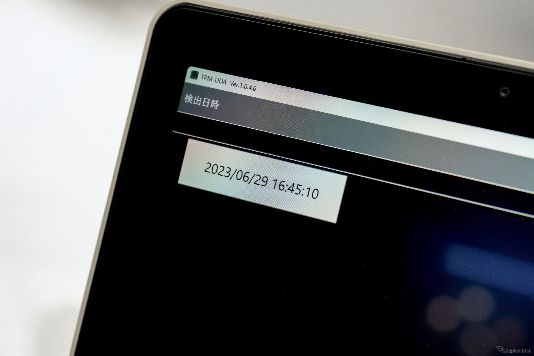ツールプラネット…IAAE2025