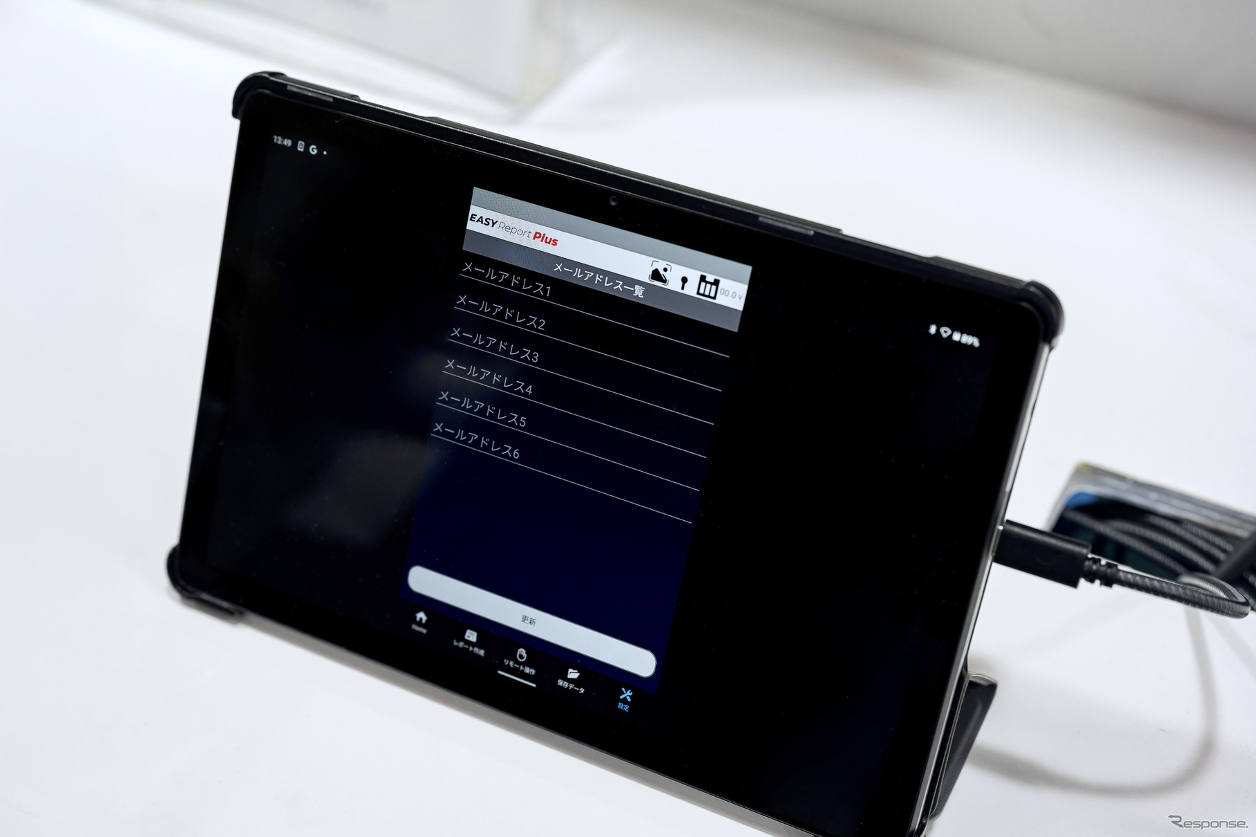 ツールプラネット…IAAE2025