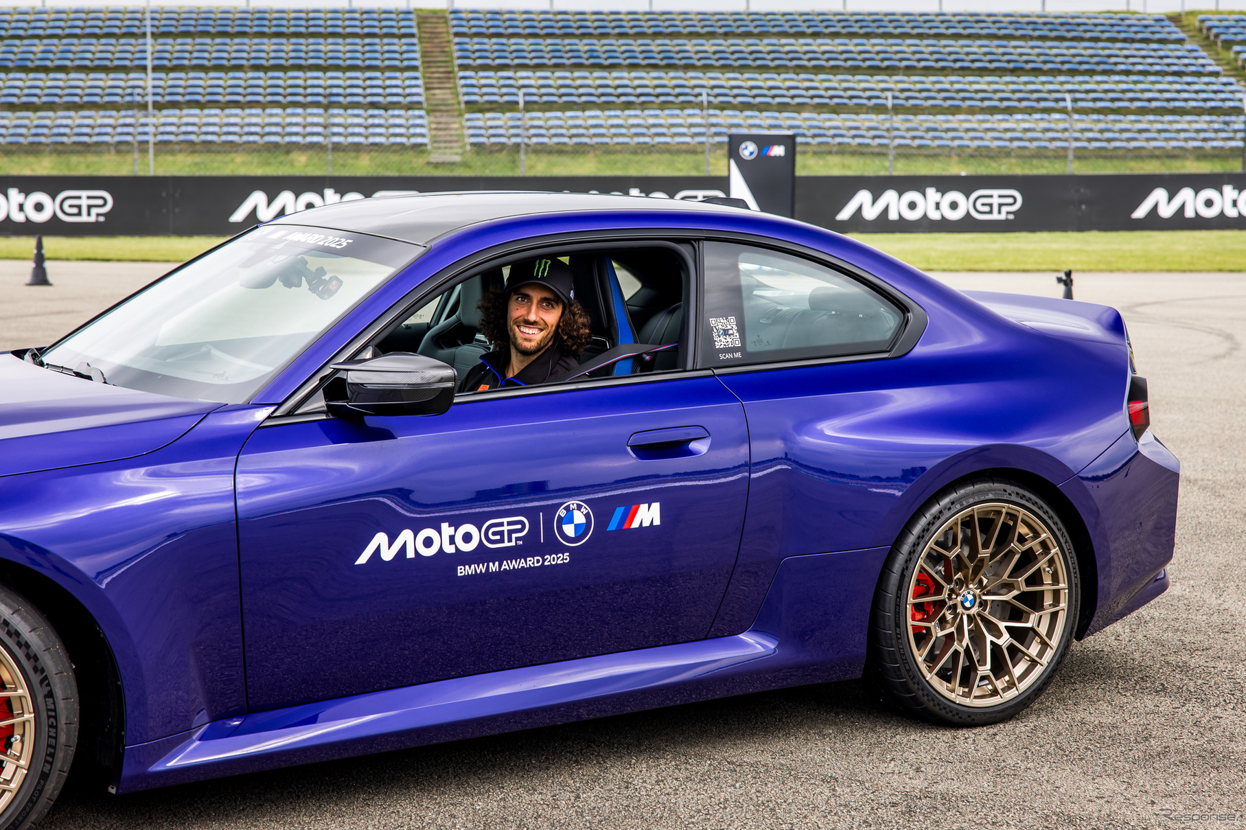 2025年シーズンのBMW MアワードにBMW『M2 CS』を選定