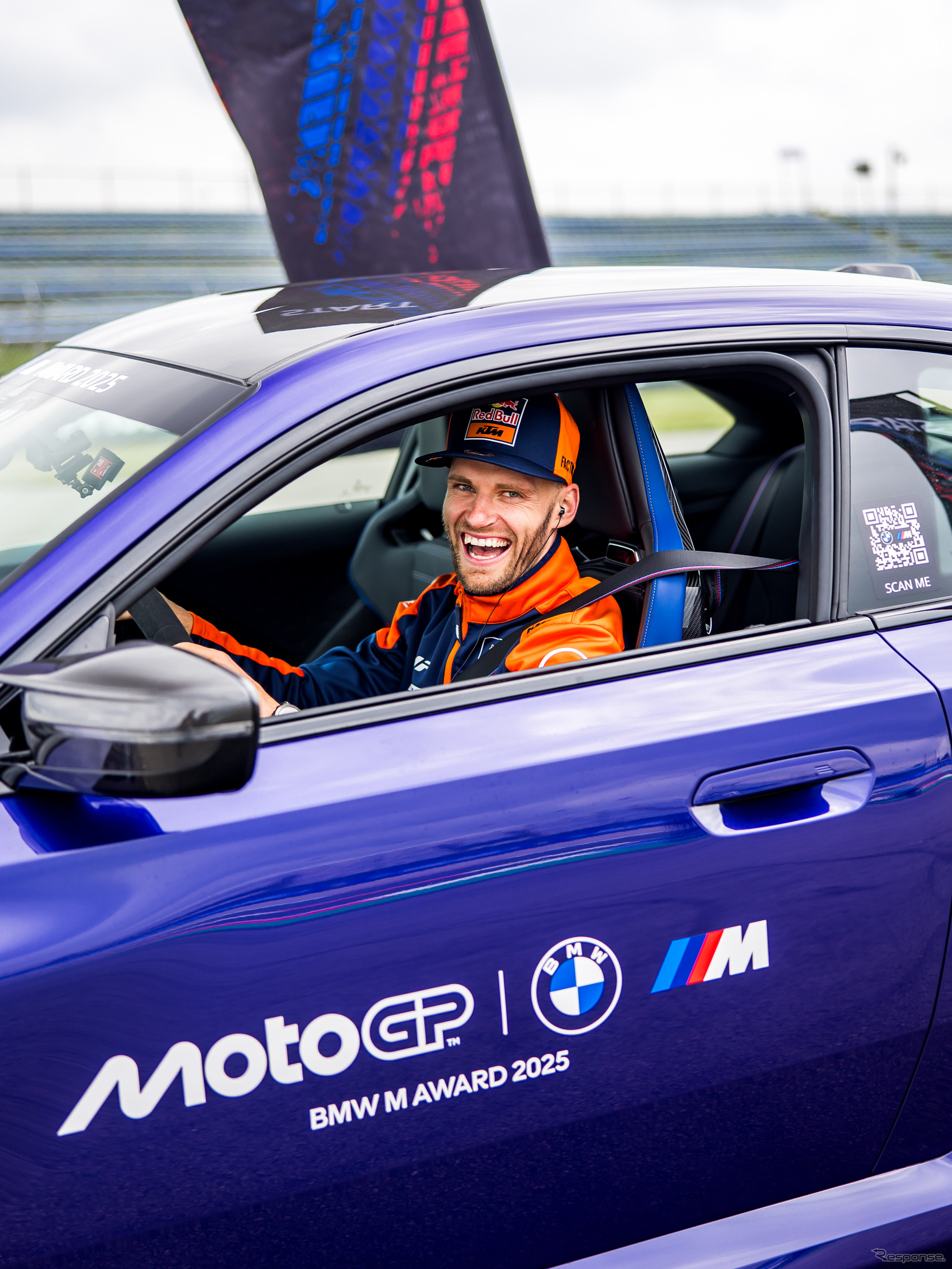 2025年シーズンのBMW MアワードにBMW『M2 CS』を選定