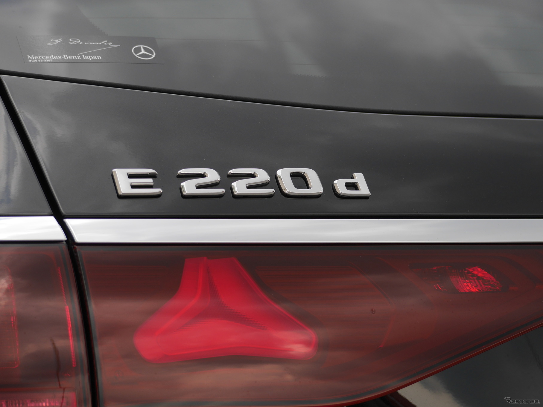 メルセデスベンツ E220d 4MATIC オールテレイン