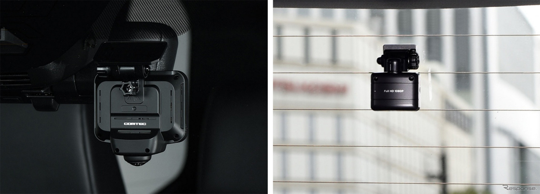 STARVIS技術で夜間もクッキリ映像を記録、コムテックが360°カメラ＋リヤカメラの全方位ドラレコ「ZDR-850R」を発売