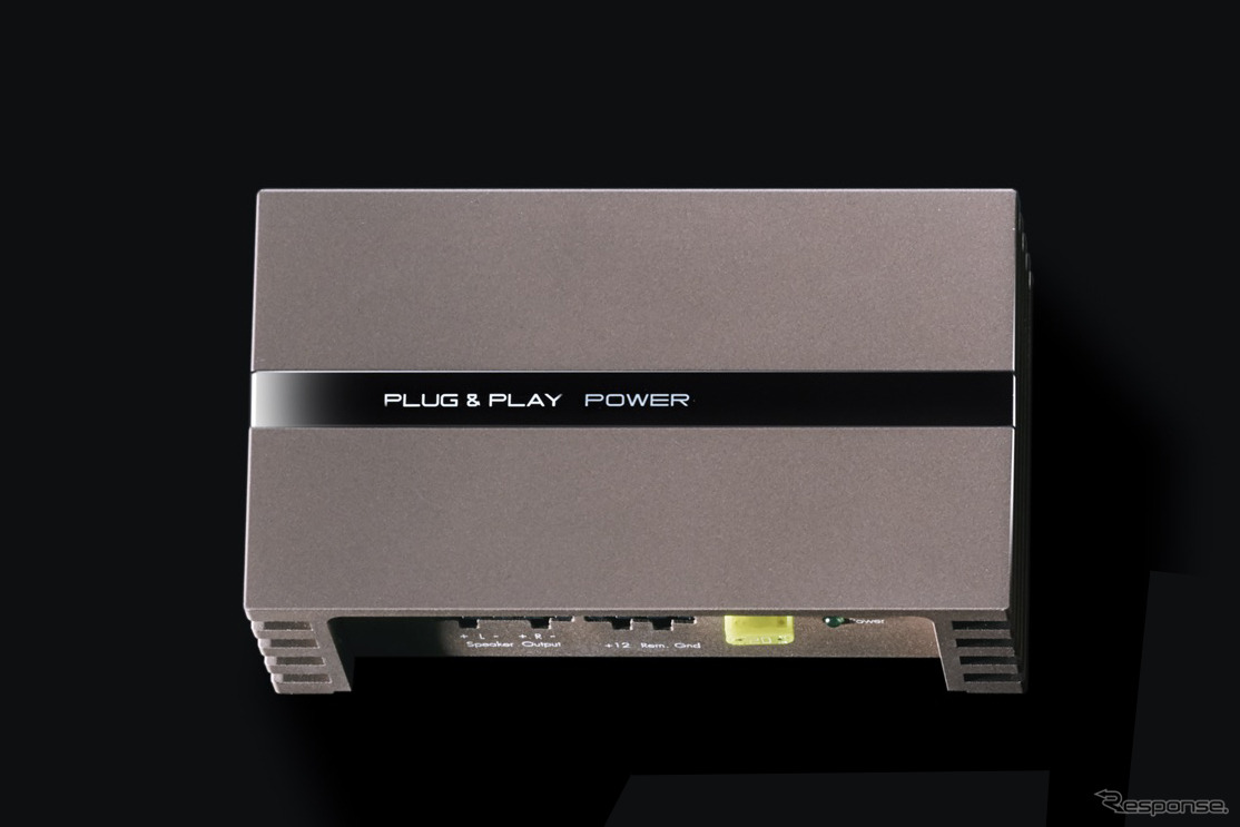 「D級パワーアンプ」の一例（プラグアンドプレイ・PLUG&PLAY POWER）。