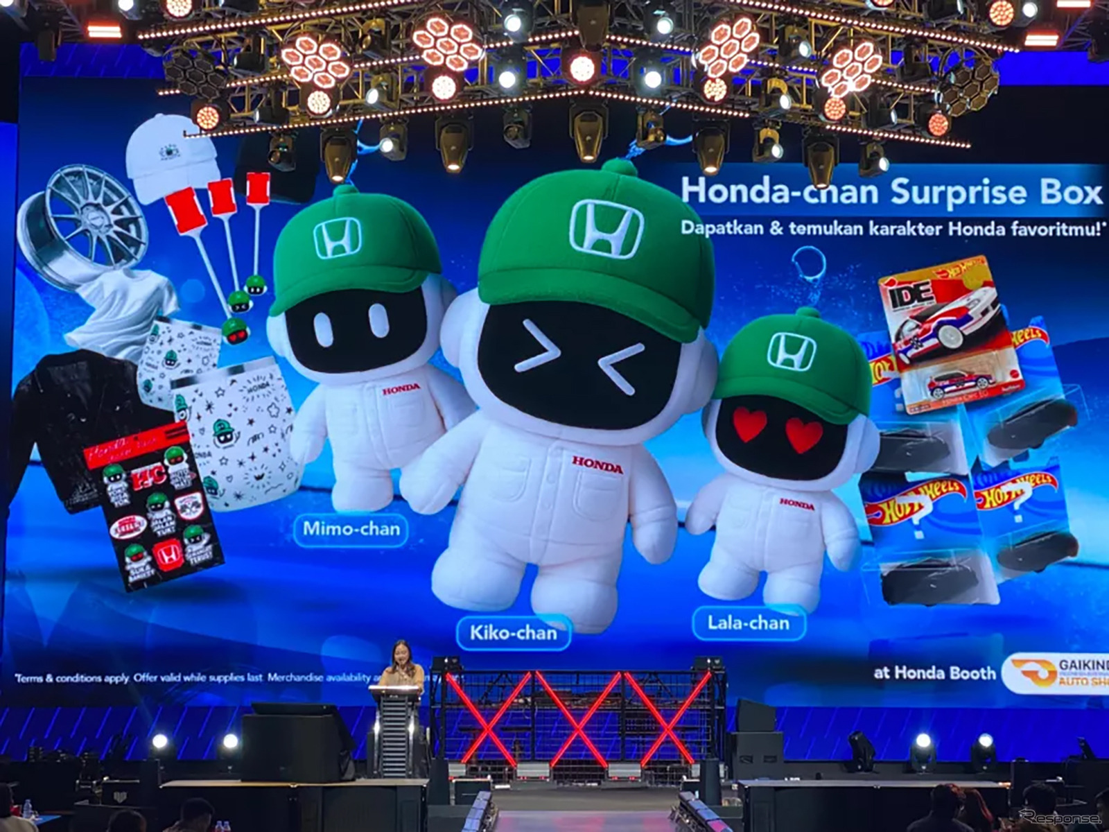 「GIIAS2025」でのホンダのプレゼンテーション