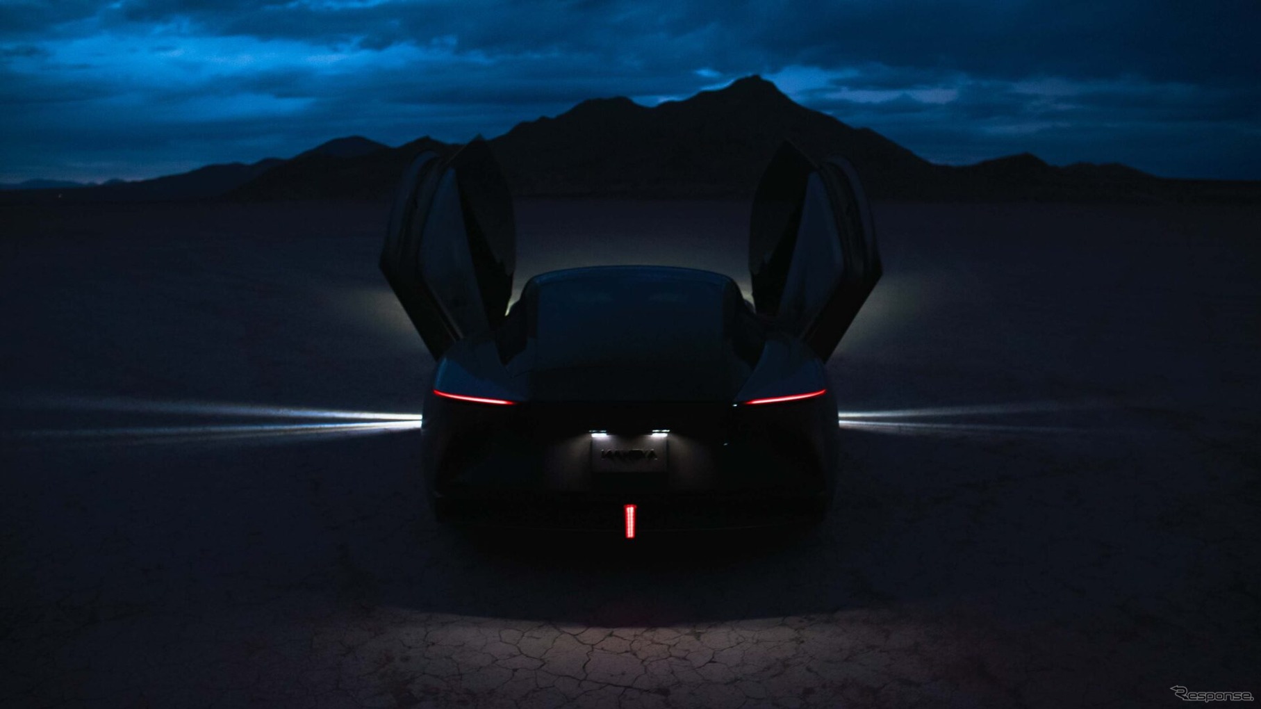 カルマ・カヴェヤ