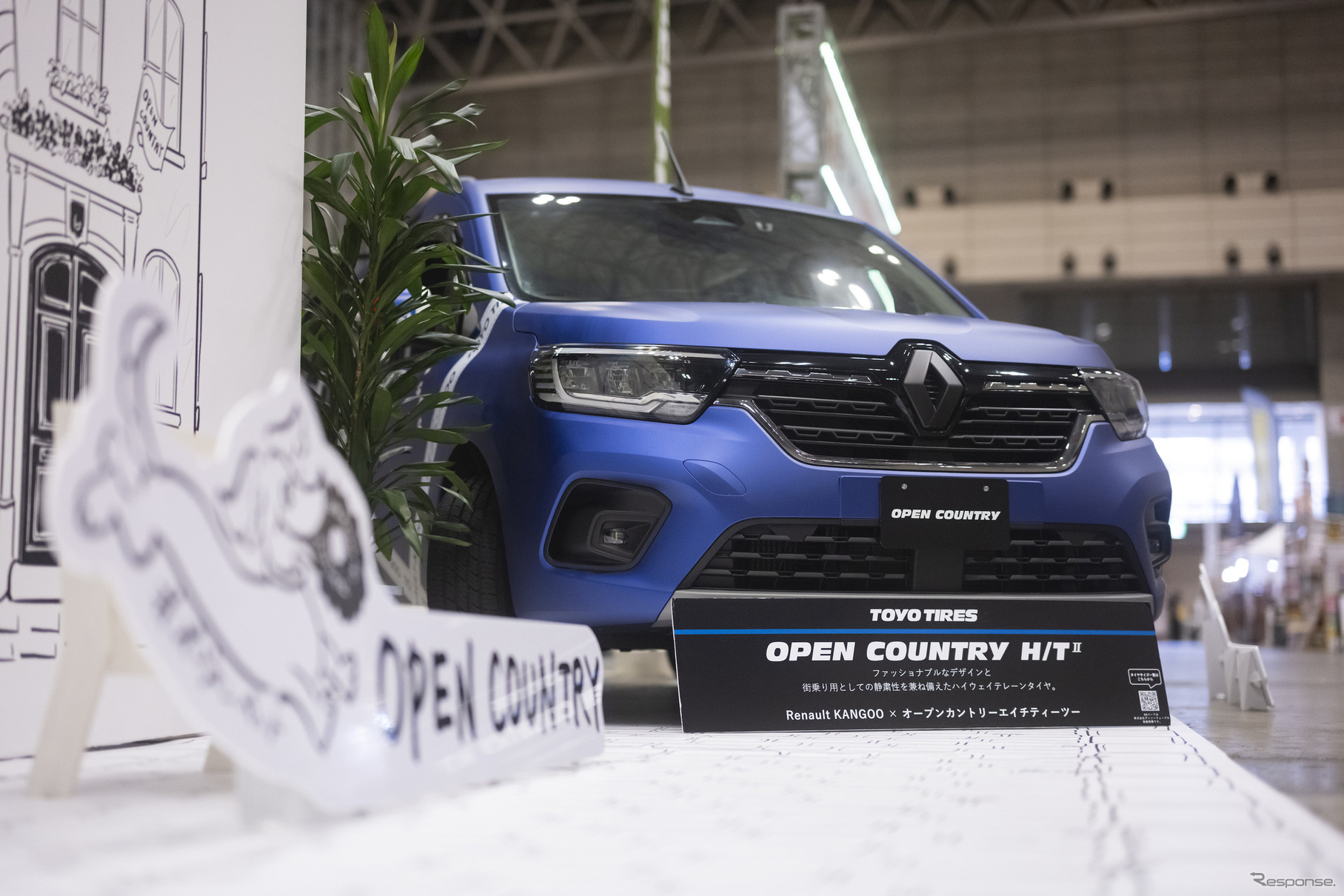 TOYO TIRES…東京アウトドアショー2025