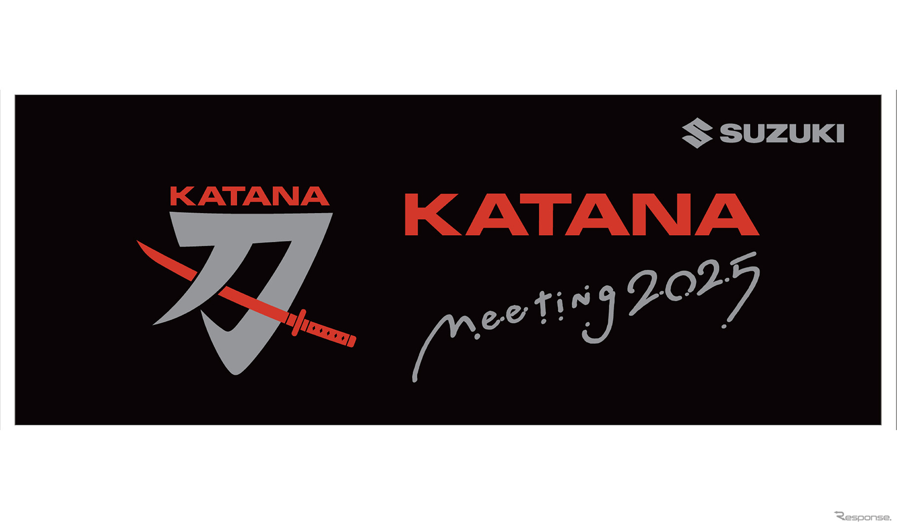 カタナミーティング2025 オリジナルグッズ「オリジナルフェイスタオル」