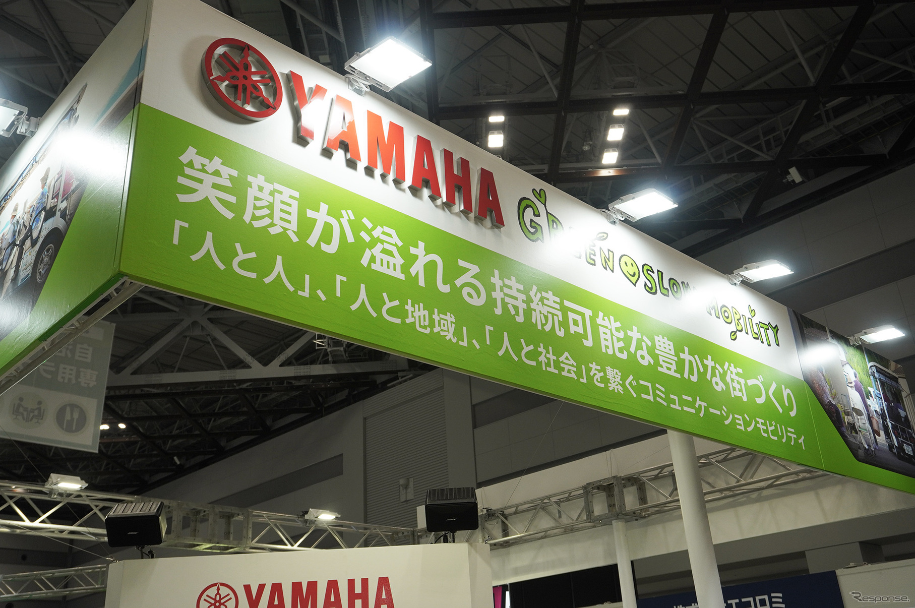 ヤマハ発動機の「グリーンスローモビリティ」（第5回スマートシティ推進EXPO）