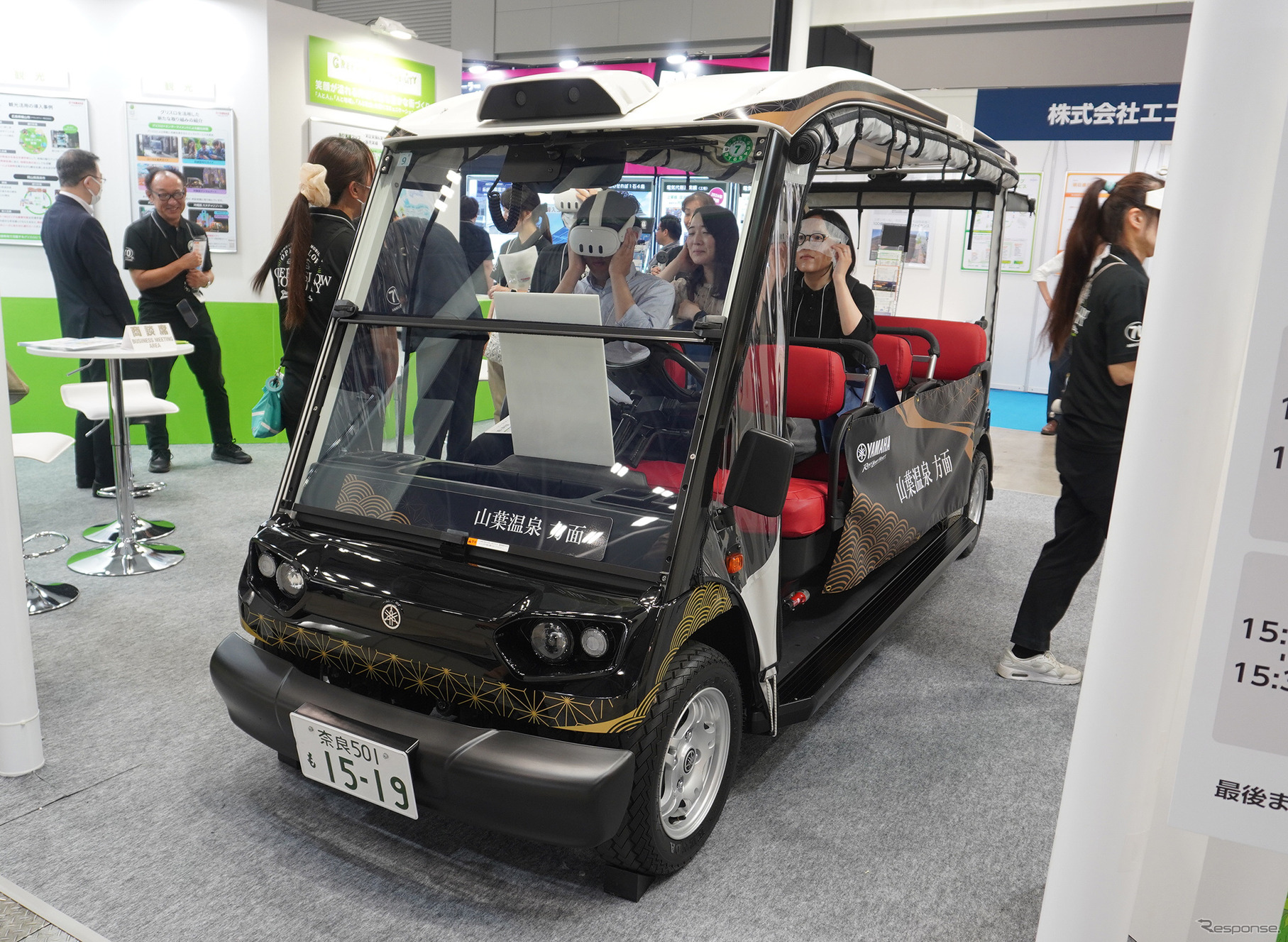 ヤマハ発動機の「グリーンスローモビリティ」（第5回スマートシティ推進EXPO）