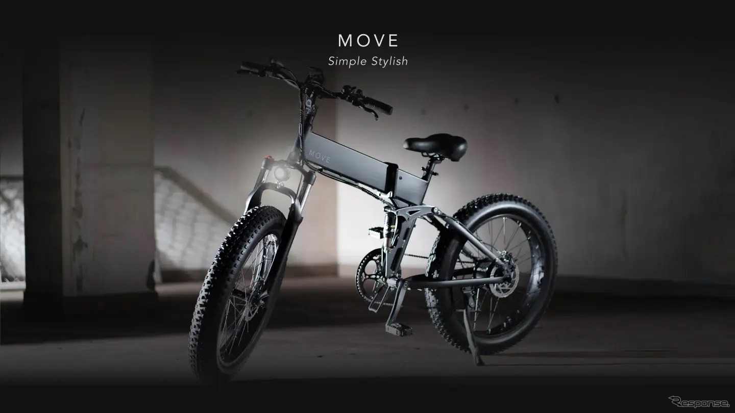 MOVE.eBike