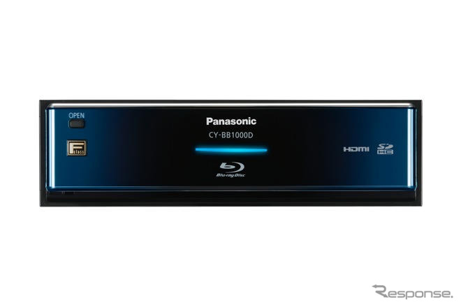 パナソニック、世界初の車載用ブルーレイプレーヤーを発売