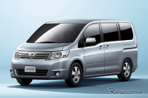 世帯当たりのマイカー普及台数、3年連続減少