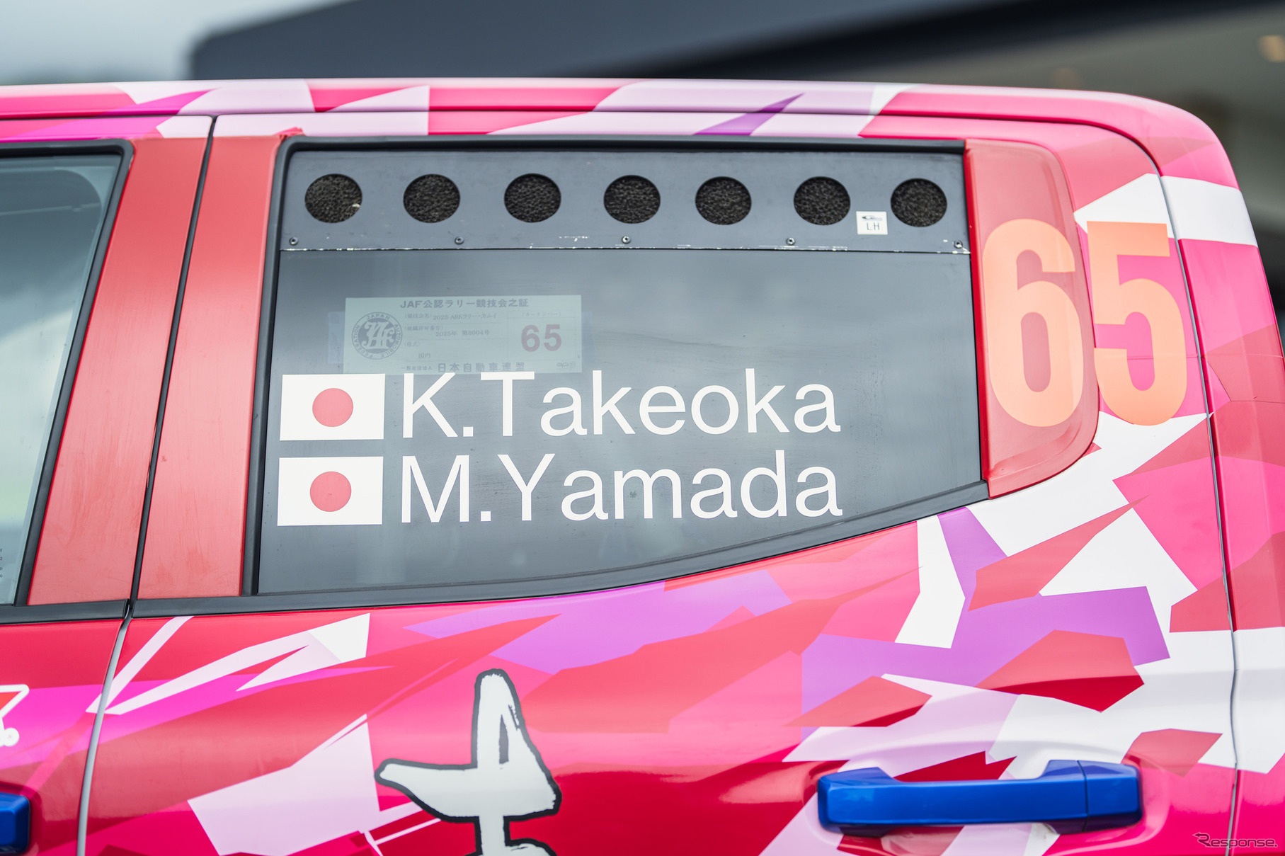XC-2クラス4位の「圭ラリープロジェクト with MMC TOYO TIRES」チーム