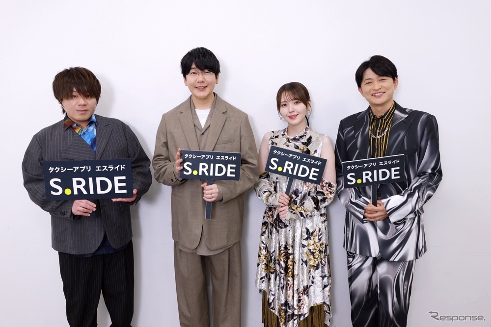メイン声優陣が出演する限定CM