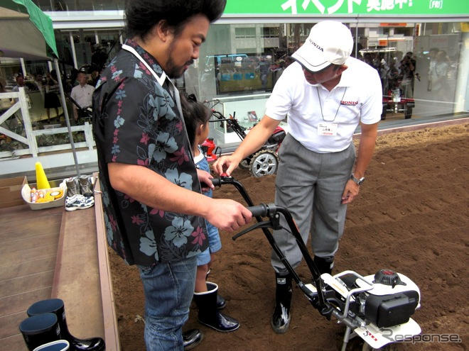 【夏休み】耕うん機の操作を体験！　都心に畑が
