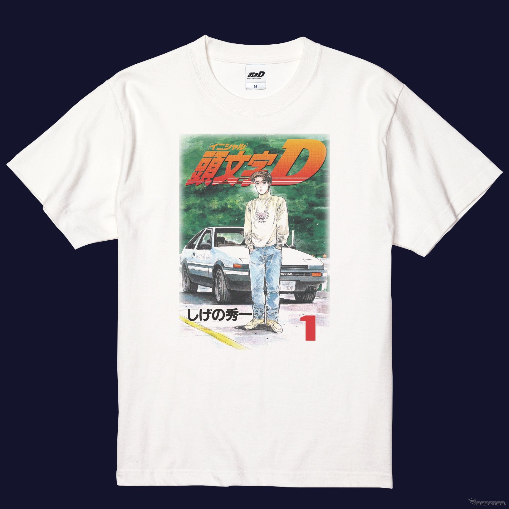 『頭文字D』の第1巻表紙をモチーフにした半袖Tシャツ
