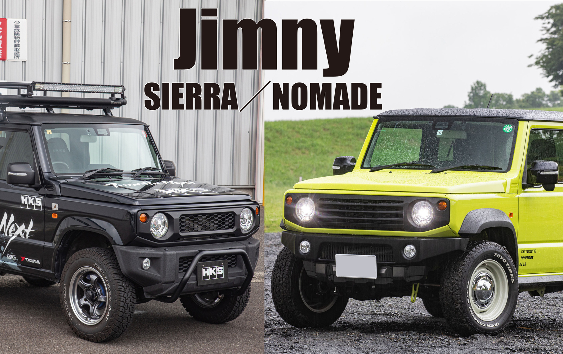 carrozzeria x SUZUKI JIMNY