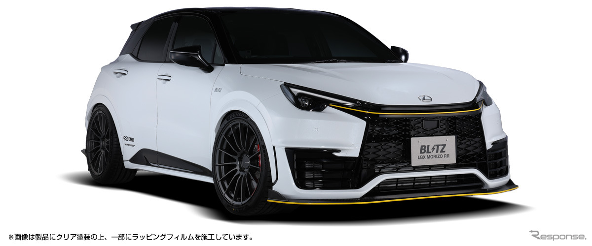 ブリッツ エアロスピードRコンセプト　レクサス・LBX MORIZO RR装着例