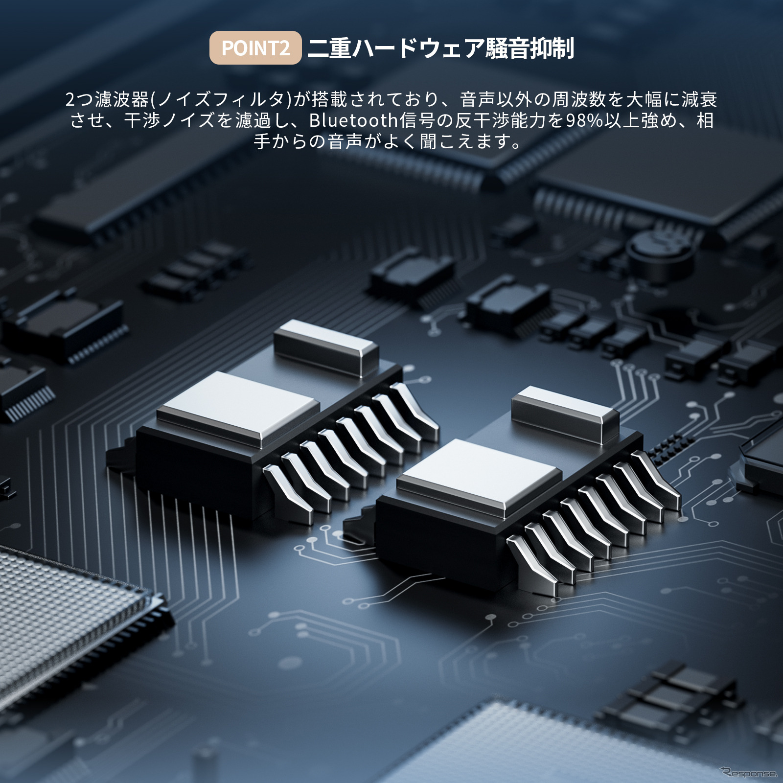 「1秒で着脱できる」JESIMAIKのバイク用インカム『H6』