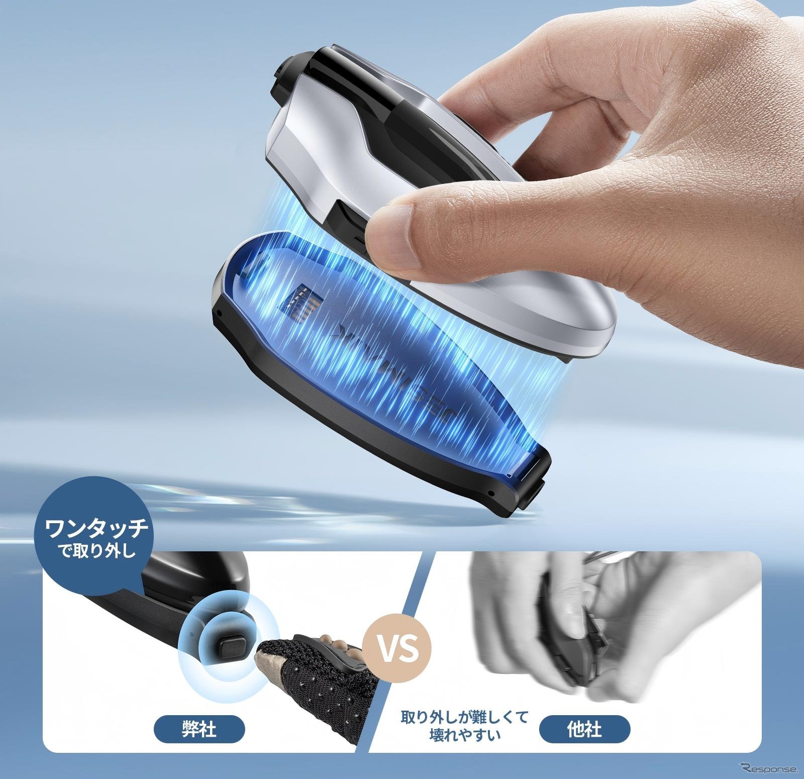 「1秒で着脱できる」JESIMAIKのバイク用インカム『H6』