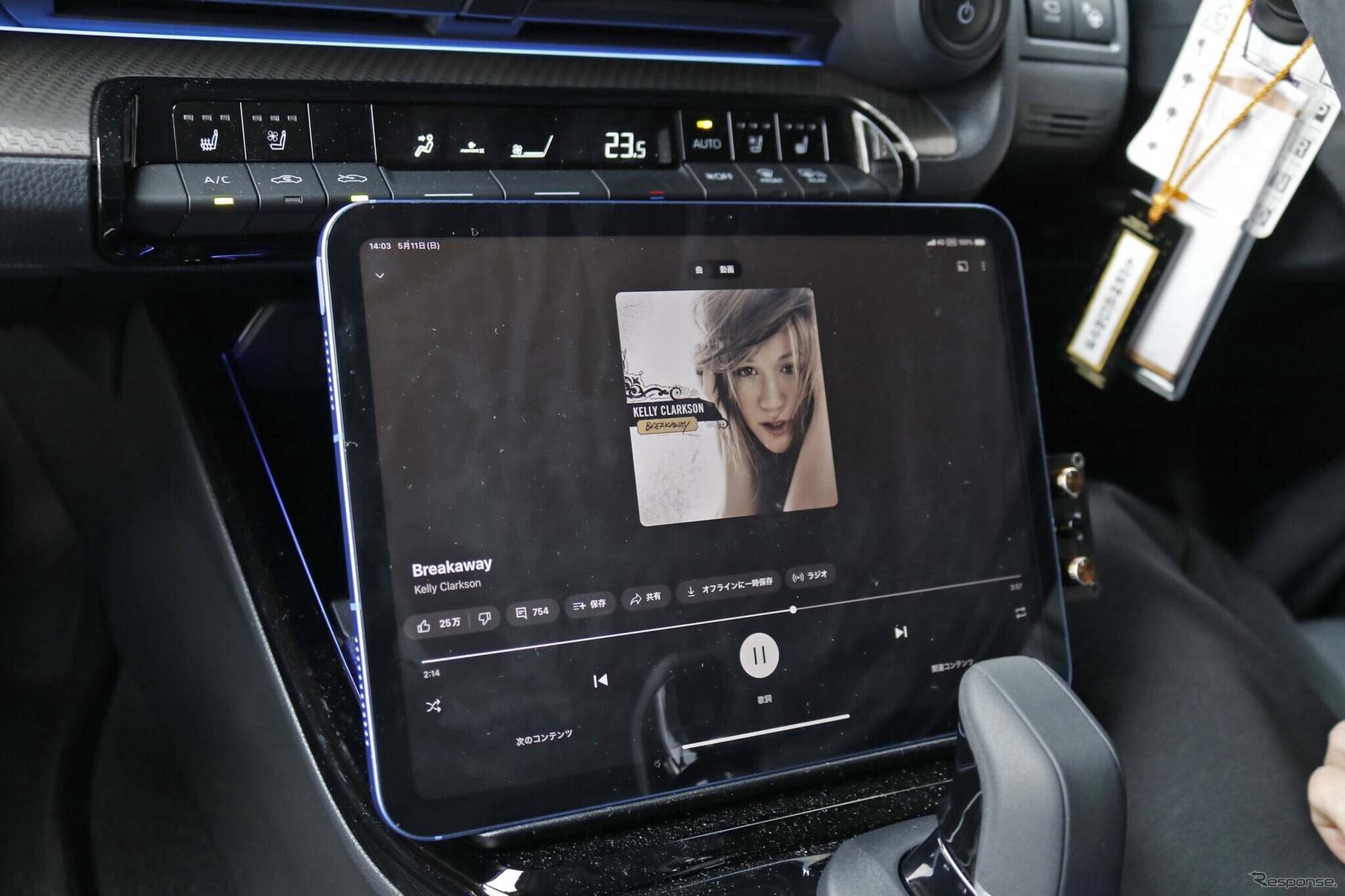 iPad×DSPアンプで叶える理想の車内音響［car audio newcomer］トヨタ プリウス by M.E.I. 後編