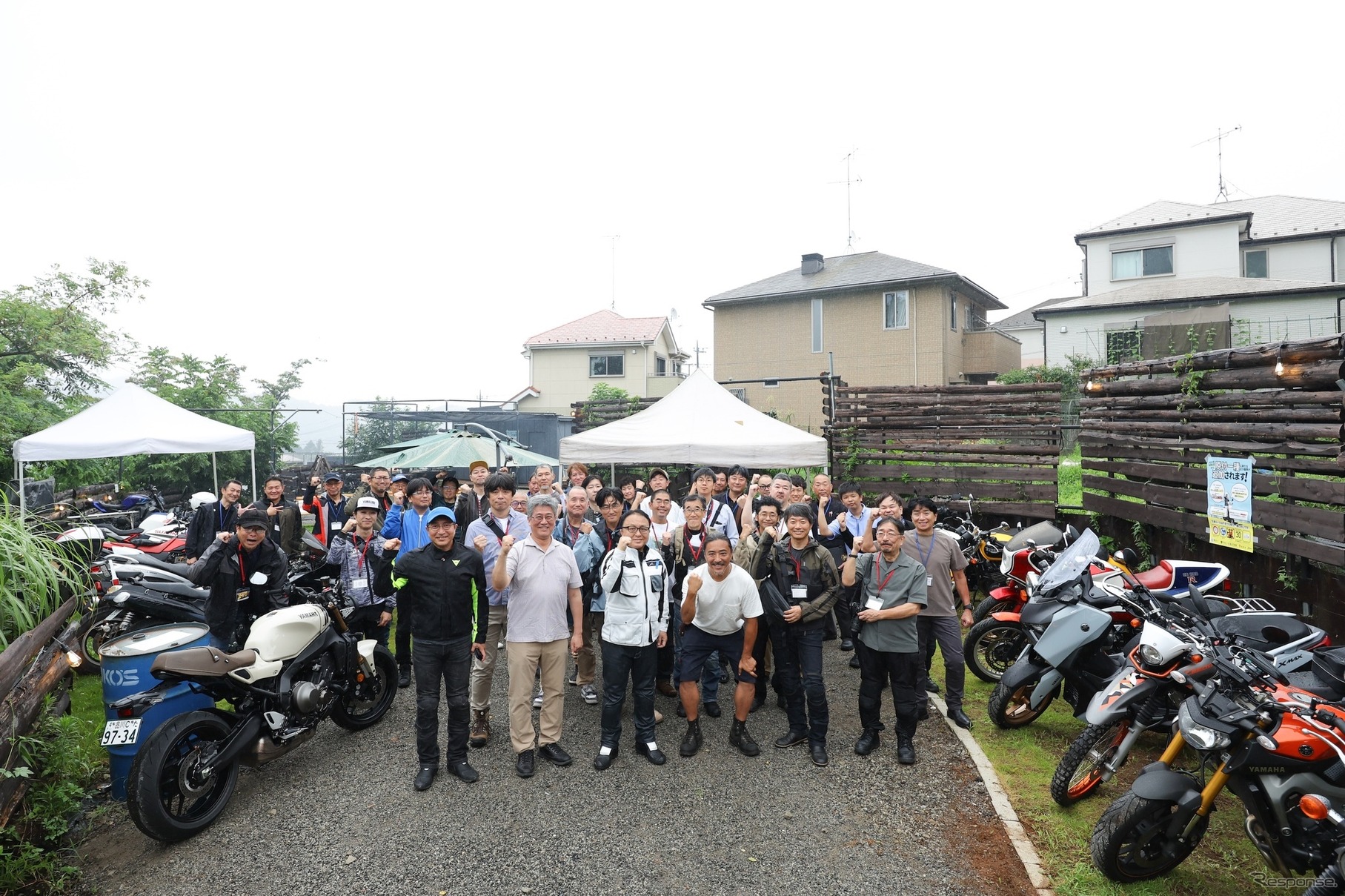 第12回「自工会二輪車委員会メディアミーティングメディアツーリング in 宮ヶ瀬ヴィレッジ」
