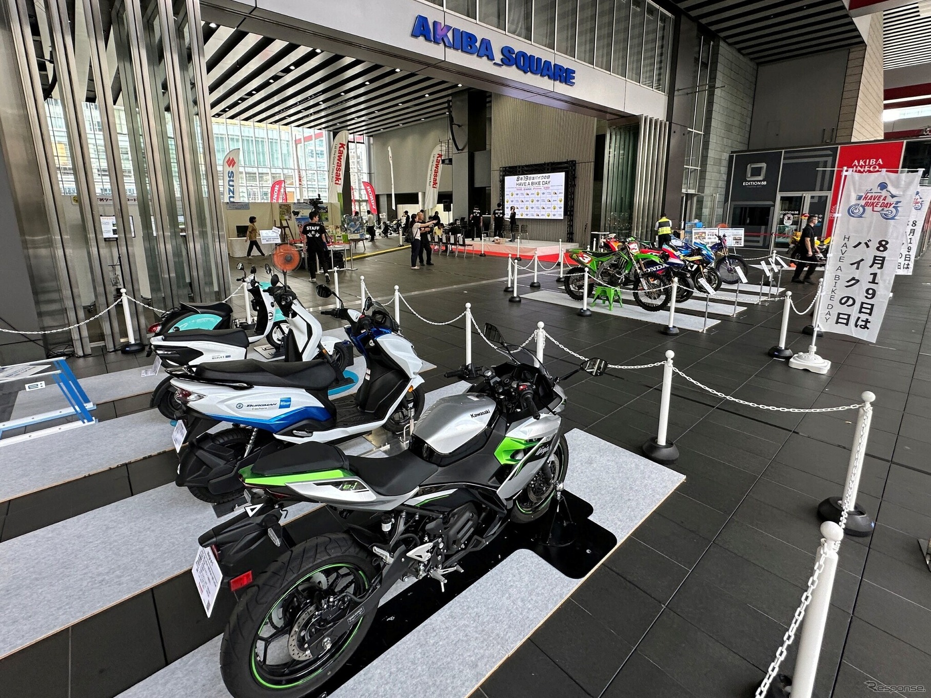 「8月19日はバイクの日 HAVE A BIKE DAY 2024」