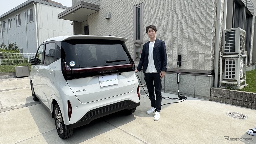 スマホで管理＆お得プラン続々！ EVユーザー必見の『おうちEV充電サービス』とは？