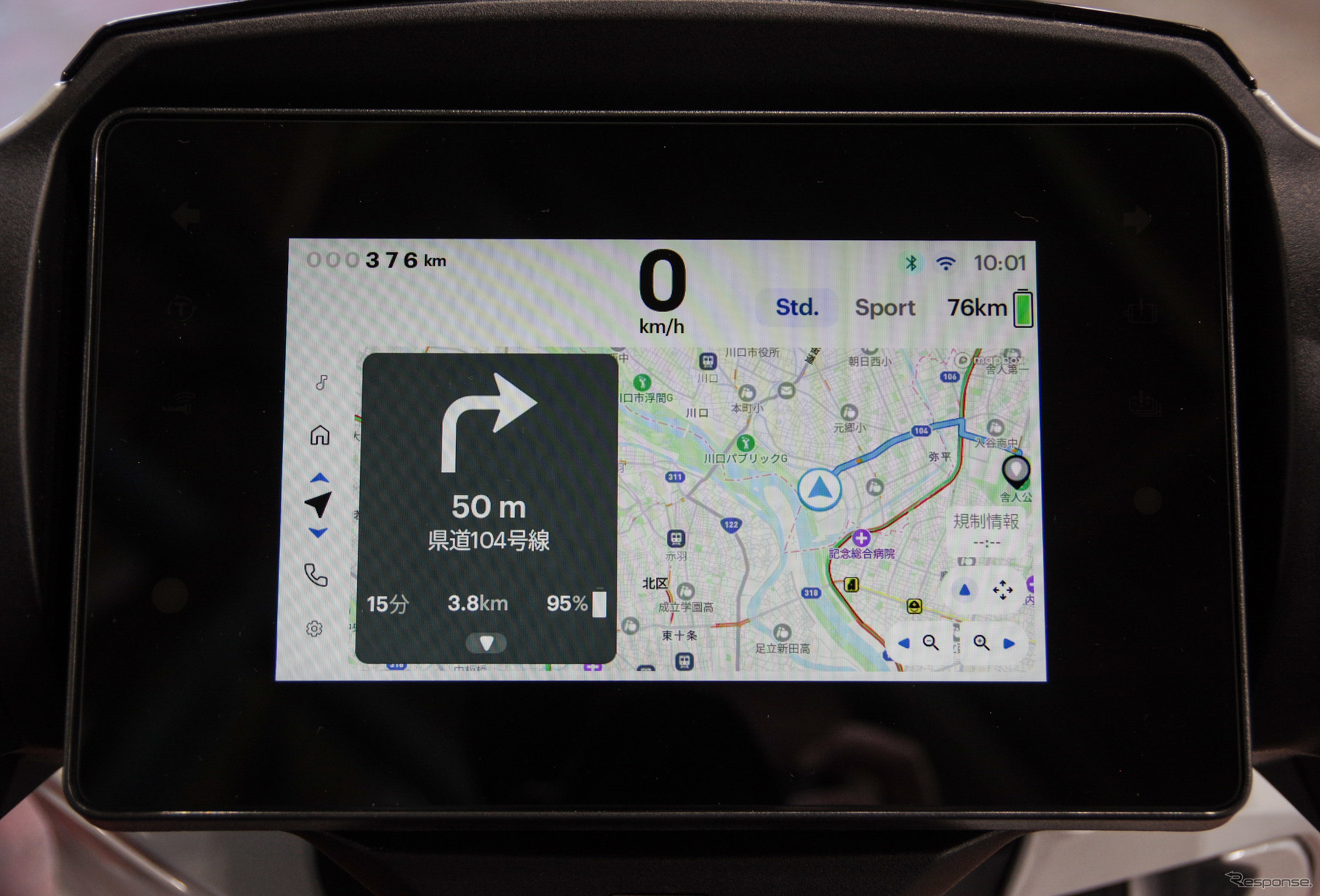ホンダの二輪専用コネクテッド機能「RoadSync Duo（ロードシンクデュオ）」