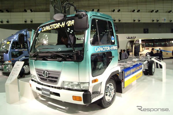 【東京ショー2002速報】一足先に実現しました---日産ディーゼル『コンドル』ハイブリッド