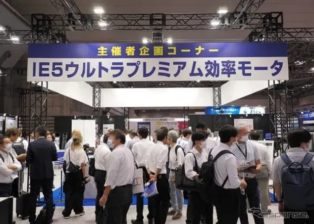 前回の「TECHNO-FRONTIER 2024」