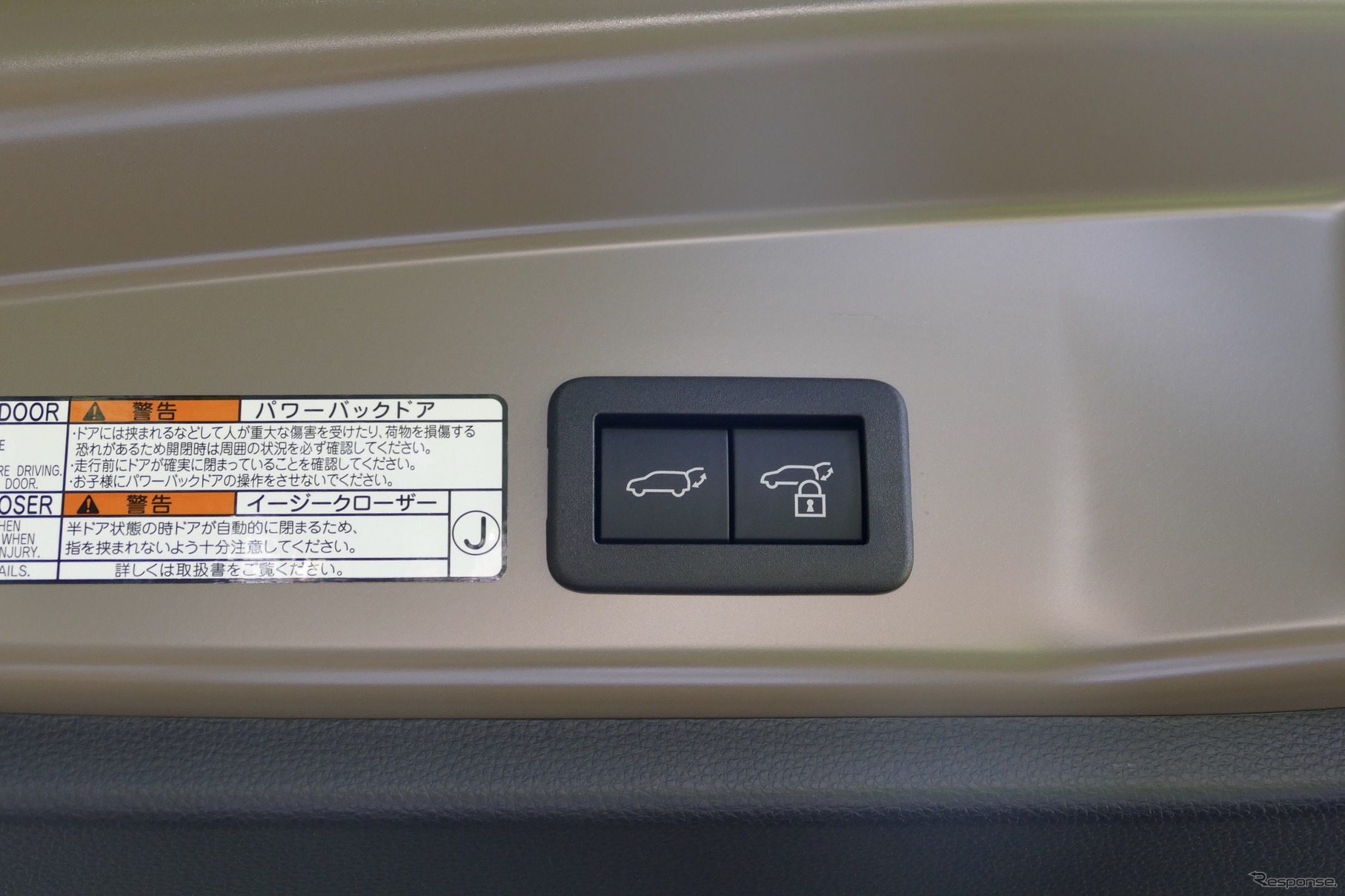 トヨタ カローラクロス Z・E-Four
