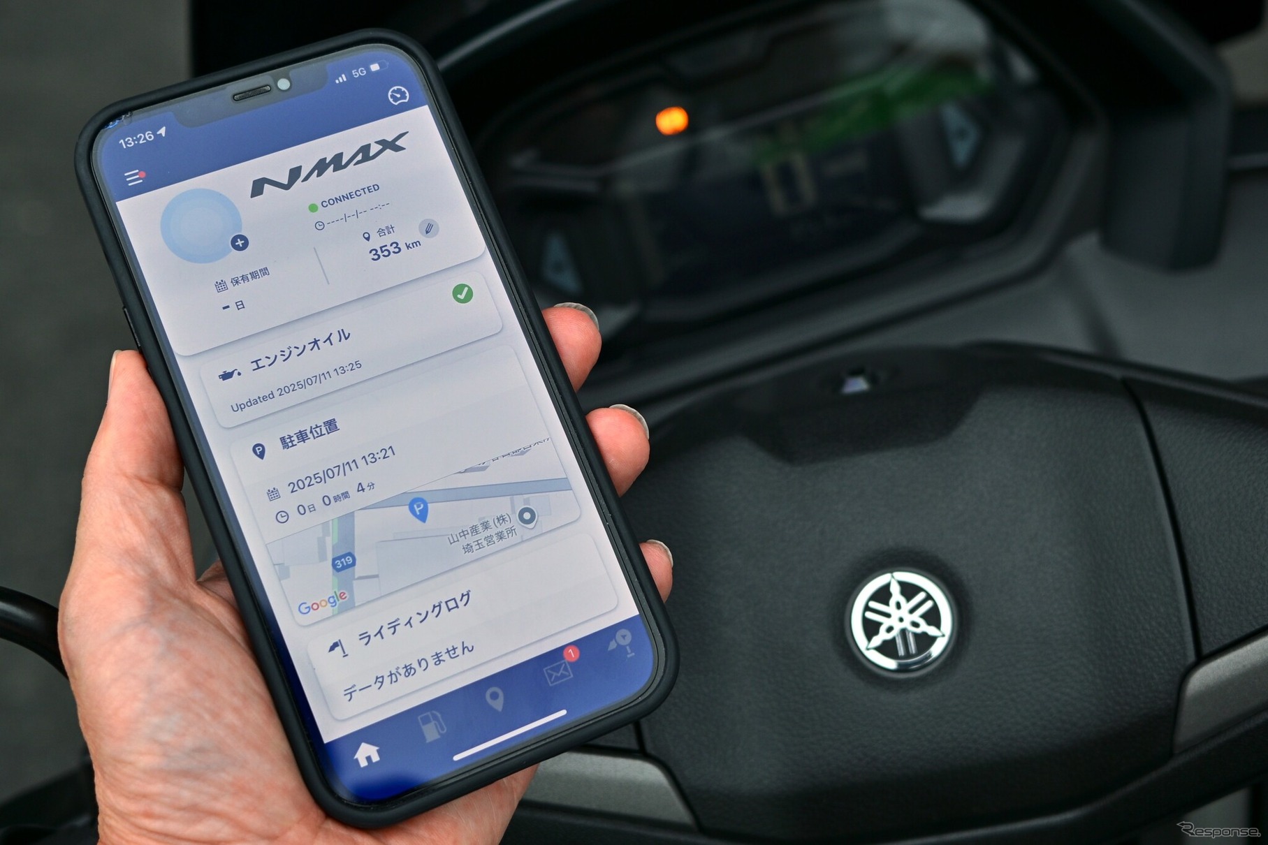 ヤマハ NMAX