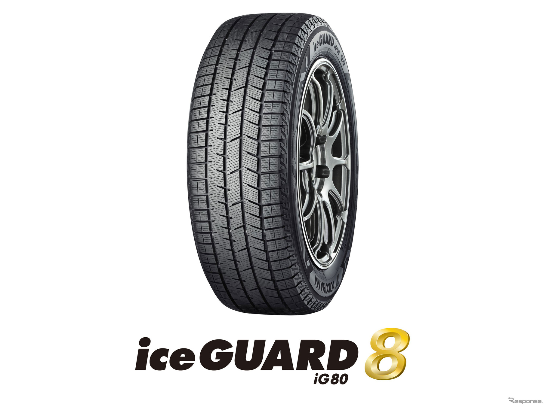横浜ゴム「iceGUARD 8（アイスガード エイト）」