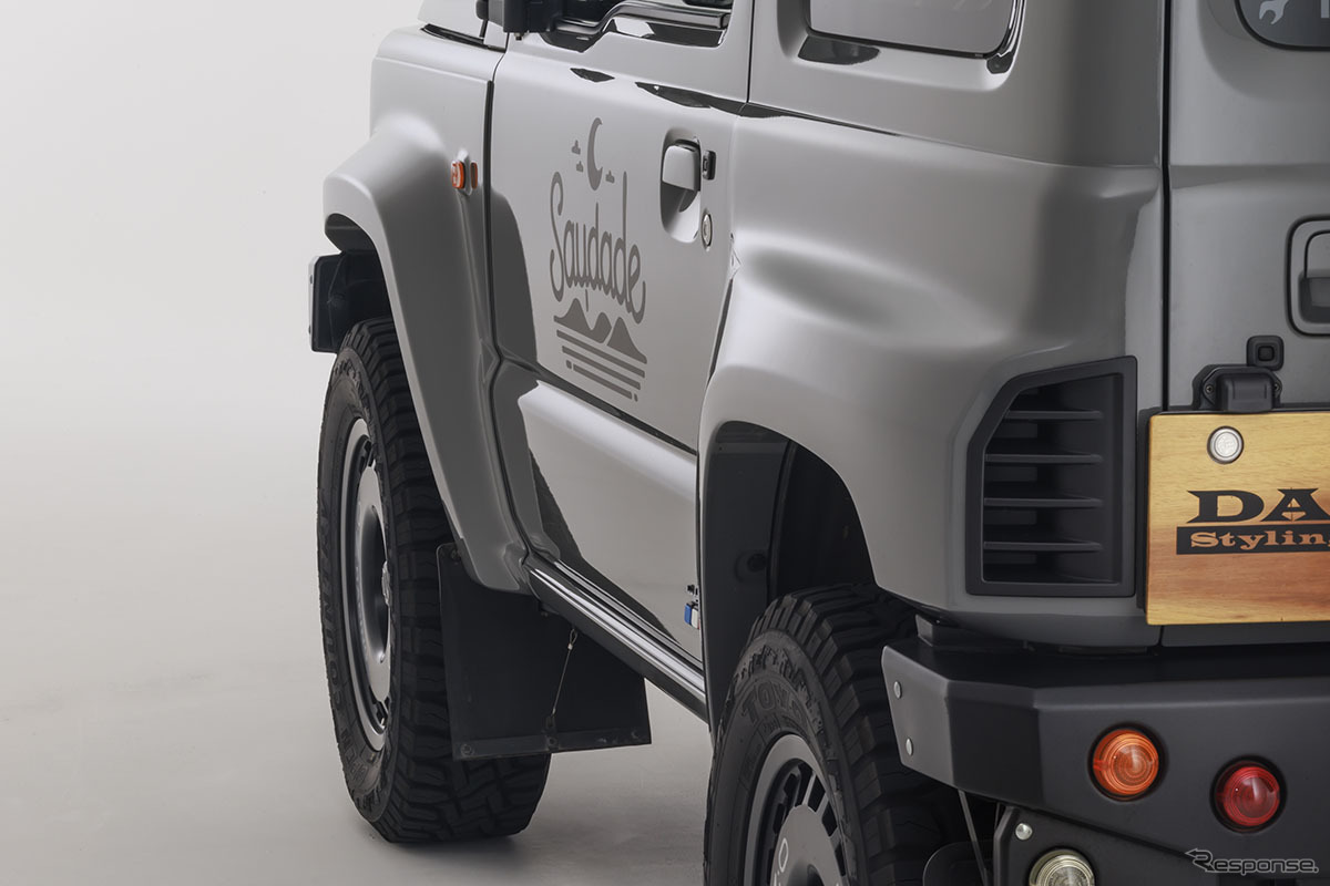 DAMD JIMNY SIERRA saudade